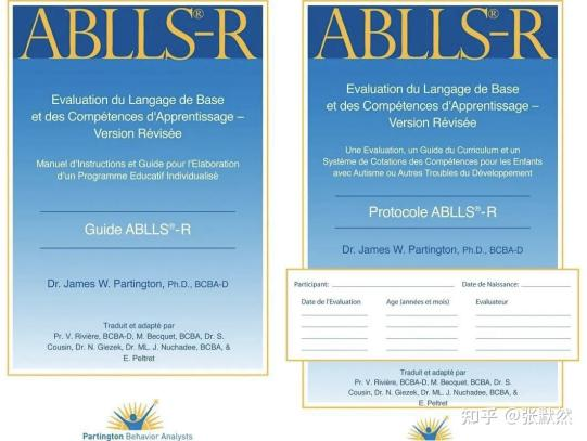 ABLLS-R (Assessment of Basic Language and Learning Skills - Revised)