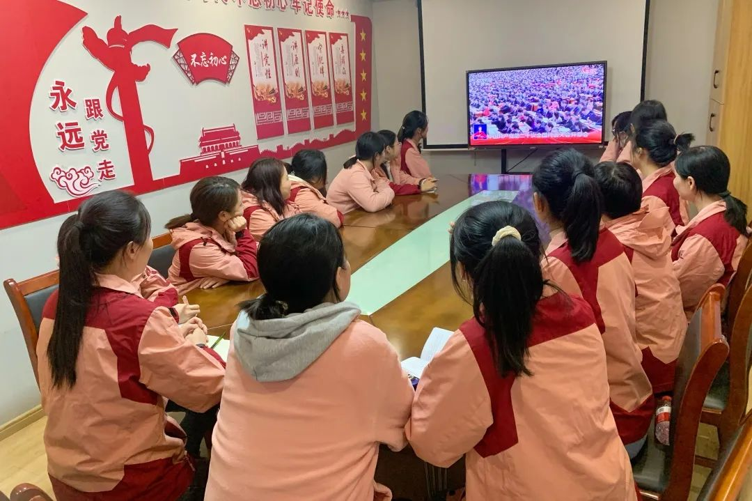 Watch the Opening Ceremony of the 20th CPC National Congress | Reflections on Studying the 20th CPC National Congress