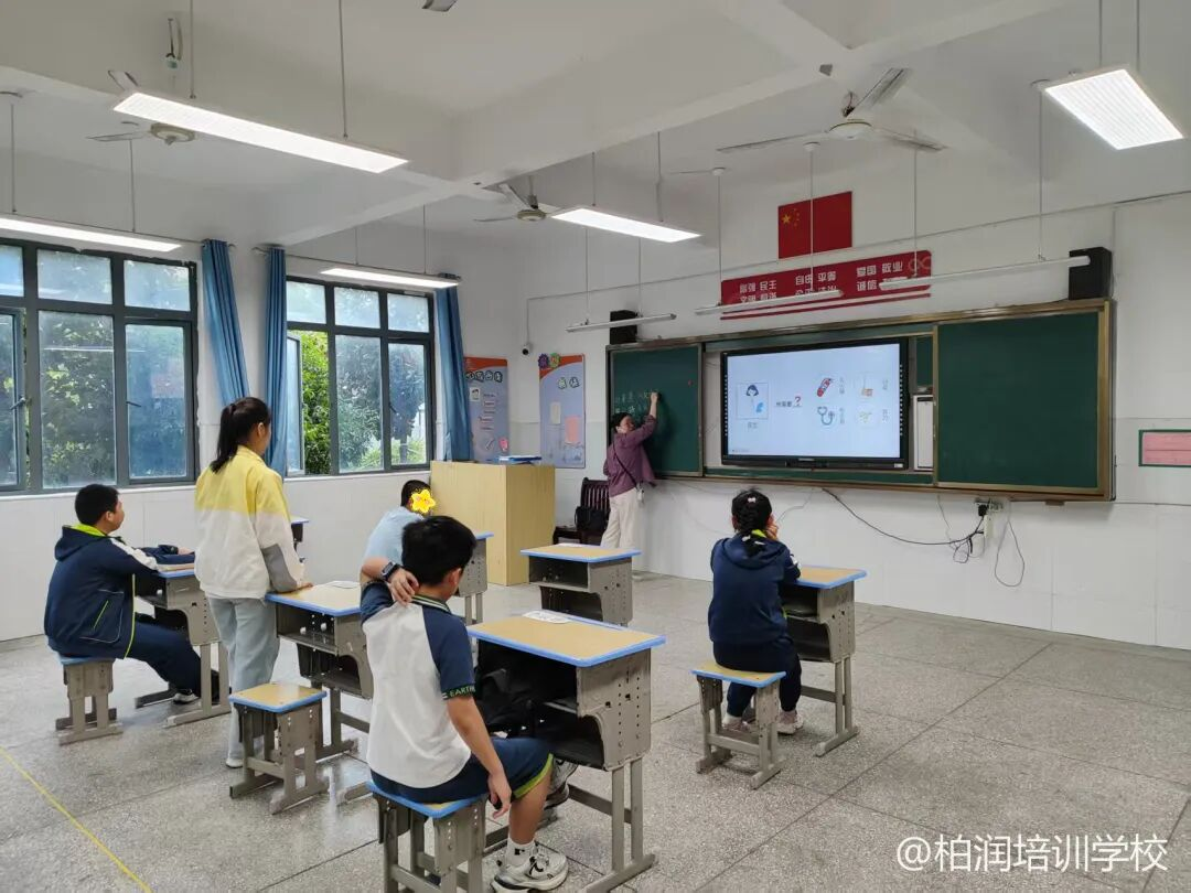 【Inclusive Education in Mainstream Schools】Supporting Inclusive Education at Nanchang No. 28 Middle School