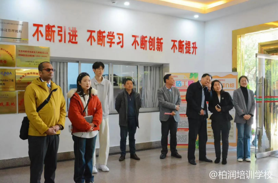 Visit of Mr. Mark Mylvaganam, Consul and Commercial Officer of the Consulate General of Canada in Guangzhou, and His Delegation to Bairun