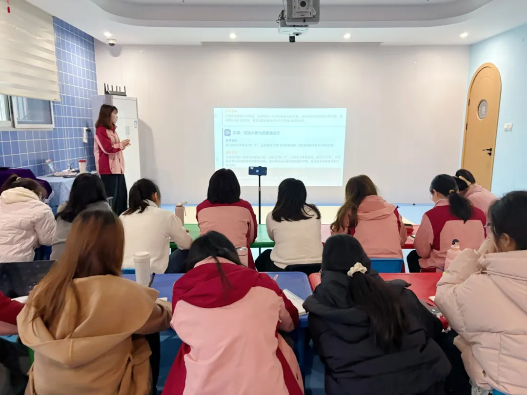 【Gearing Up for the New Semester, Empowering a Fresh Start】 Bairun Education's February Internal Teacher Training Concludes Successfully