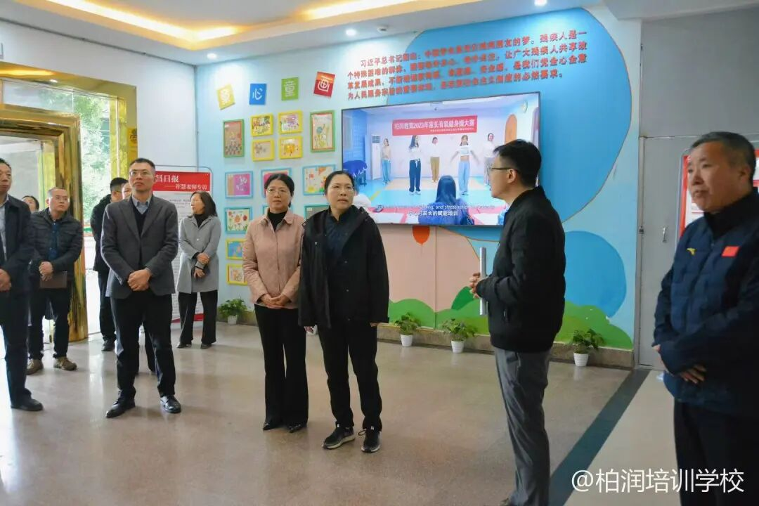 Leading the Provincial Party Committee's Ninth Inspection Team, Lei Zhaohui and his delegation visited Nanchang Bairun for an inspection tour.