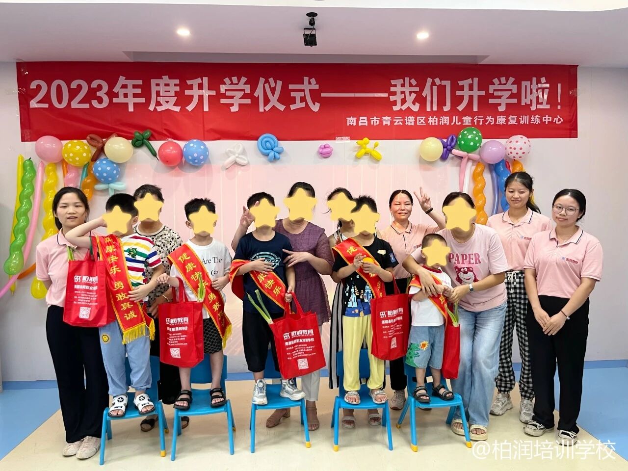 2023 Graduation Ceremony】We've graduated!