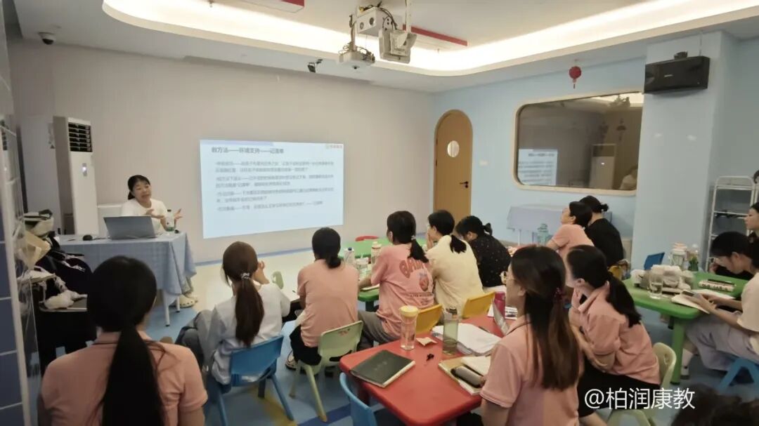 [Deepening Quality and Building Momentum for the Future] SLARK&rsquo;s August Professional Development Training for All Teachers