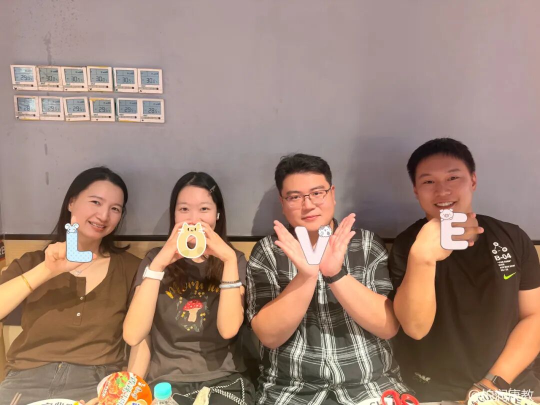 [Put Down the Lesson Plans and Gather Around the Fire to Grill] SLARK&mdash;Teacher&rsquo;s Day Team-Building Event